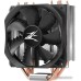 Кулер для процессора Zalman CNPS9X Optima RGB
