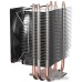 Кулер для процессора DeepCool GAMMAXX 300 Fury DP-MCH3-GMX300F