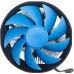 Кулер для процессора DeepCool Gamma Archer Pro V2 G-U-ARCHER-ARNNNN-G-2