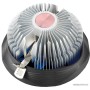 Кулер для процессора DeepCool Gamma Archer Pro V2 G-U-ARCHER-ARNNNN-G-2
