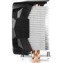 Кулер для процессора Arctic Freezer A13 X ACFRE00083A