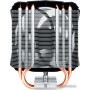 Кулер для процессора Arctic Freezer A13 X ACFRE00083A