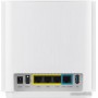 Wi-Fi система ASUS ZenWiFi AX XT9 (2 шт., белый) Wi-Fi система ASUS ZenWiFi AX XT9 (2 шт., белый)