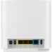 Wi-Fi система ASUS ZenWiFi AX XT9 (1 шт., белый)