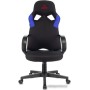 Кресло Бюрократ ZOMBIE RUNNER (черный/синий)