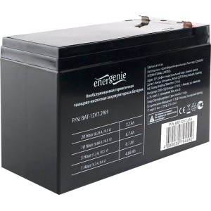 Аккумулятор для ИБП EnerGenie BAT-12V7.2AH Аккумулятор для ИБП EnerGenie BAT-12V7.2AH