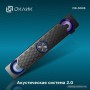 Акустика Oklick OK-504S