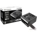Блок питания Thermaltake TR2 S 650W [TRS-0650P-2]