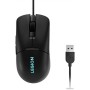 Игровая мышь Lenovo Legion M300s RGB (черный)