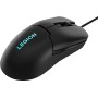 Игровая мышь Lenovo Legion M300s RGB (черный)