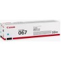 Картридж Canon 067 Cyan Картридж Canon 067 Cyan
