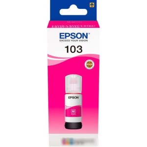 Чернила Epson C13T00S34A