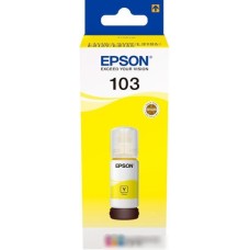 Чернила Epson C13T00S44A