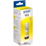 Чернила Epson C13T00S44A