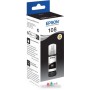 Чернила Epson C13T09C14A