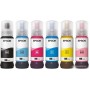 Чернила Epson C13T09C14A