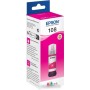 Чернила Epson C13T09C34A