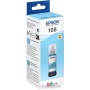 Чернила Epson C13T09C54A