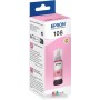 Чернила Epson C13T09C64A