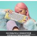 Клавиатура Logitech Pop Keys Daydream