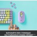Клавиатура Logitech Pop Keys Daydream