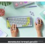 Клавиатура Logitech Pop Keys Daydream