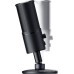 Микрофон Razer Seiren X
