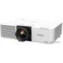 Проектор Epson EB-L530U