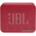 Беспроводная колонка JBL Go Essential (синий)