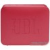 Беспроводная колонка JBL Go Essential (синий)