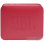 Беспроводная колонка JBL Go Essential (синий)