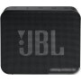Беспроводная колонка JBL Go Essential (черный)