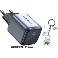 Сетевое зарядное Ugreen CD318 90664 + брендированный брелок Ugreen