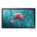 Интерактивная панель Samsung QB13R