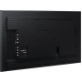 Информационная панель Samsung QM85R LH85QMREBGCXCI