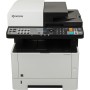 МФУ Kyocera Mita ECOSYS M2040dn + 2 дополнительных картриджа TK-1170/TK-1178