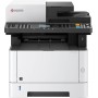 МФУ Kyocera Mita ECOSYS M2040dn + 2 дополнительных картриджа TK-1170/TK-1178