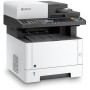 МФУ Kyocera Mita ECOSYS M2040dn + 2 дополнительных картриджа TK-1170/TK-1178