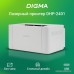 Принтер Digma DHP-2401 (серый)