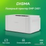 Принтер Digma DHP-2401 (серый) Принтер Digma DHP-2401 (серый)