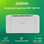 Принтер Digma DHP-2401W (серый)
