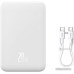 Внешний аккумулятор Baseus Magnetic Mini Wireless Fast Charge Power Bank 20W 20000mAh (белый)