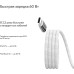 Кабель Magssory CBL001 (1.2м, серебристый)
