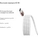 Кабель Magssory CBL001 (1.2м, титан)