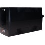 Источник бесперебойного питания ACD PW-Base 2000 80L-C74144-00G