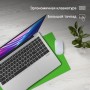 Ноутбук Digma EVE P5851 DN15N5-8CXW05