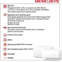 Wi-Fi система Mercusys Halo H90X (2-pack)