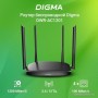 Wi-Fi роутер Digma DWR-AC1201