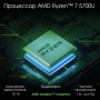 Ноутбук Digma Pro Breve DN15R7-ADXW01