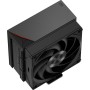 Кулер для процессора PCCooler RZ400 V2 (черный)